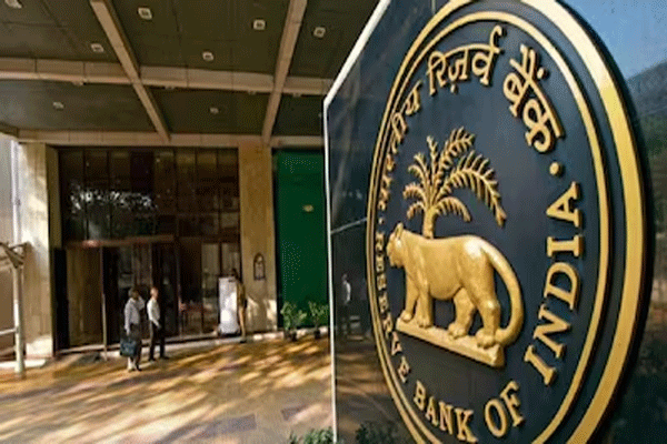 RBI RBI
