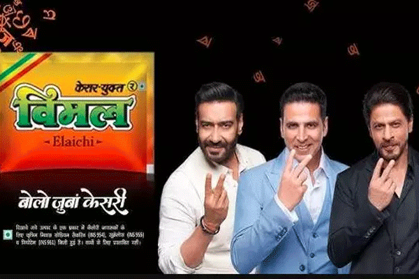 कारवाईच्या कसोटीचा काळ!