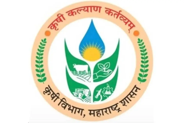 agriculture officer post