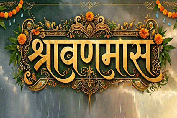 shravan