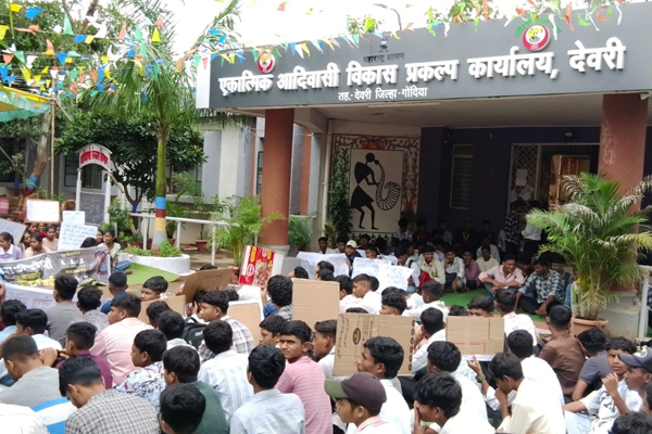 tribal students