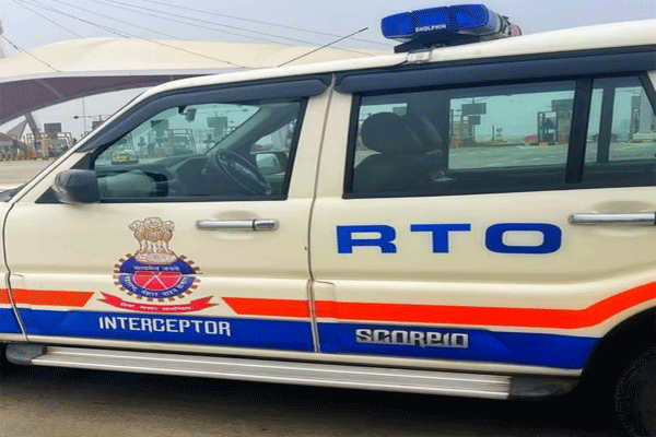 rto