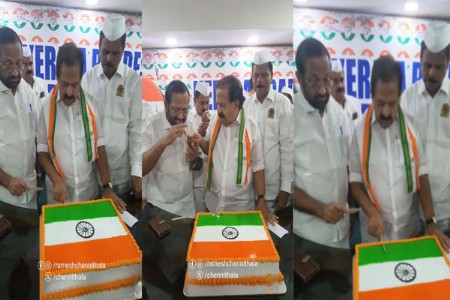 काँग्रेसचा कारनामा ! तिरंग्याच्या आकाराचा केक कापला
