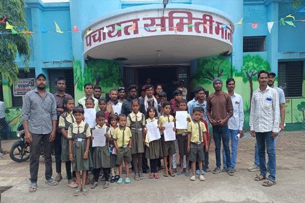 zilla parishad school in chakur