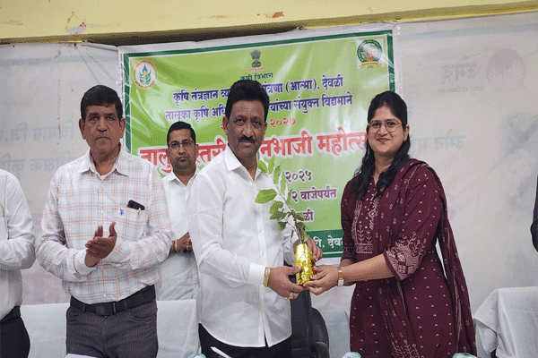 wild vegetable festival 