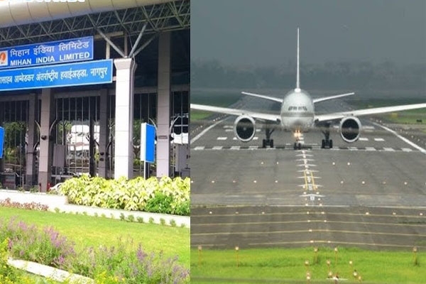 nagpur airport