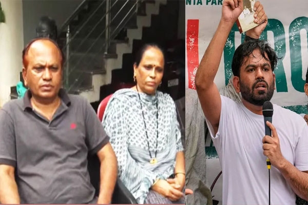 Investigate the assets of Deepak