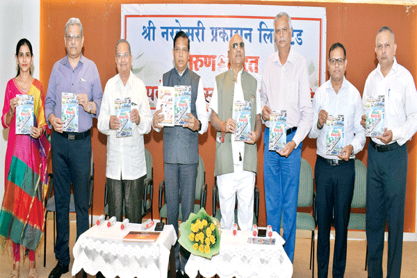 TARUN BHARAT TARUN BHARAT