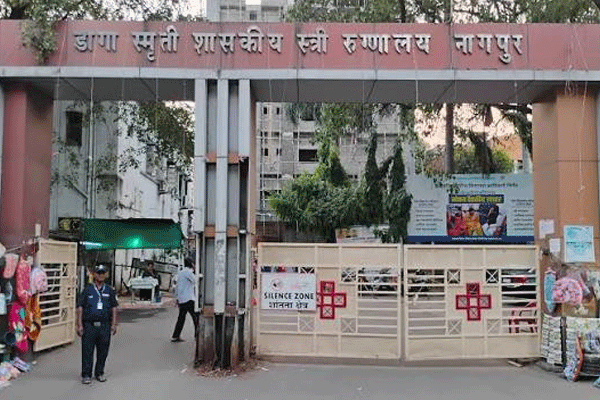 daga hospital