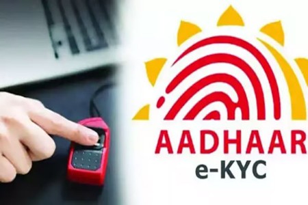 सिम कार्डसाठी बायोमेट्रिक KYC अनिवार्य, जाणून घ्या नवे नियम