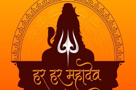 नागपुरात शिवभक्तीचा महासागर