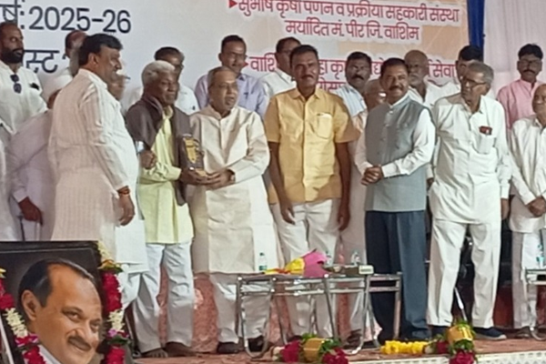 chandrakant thakre chandrakant thakre