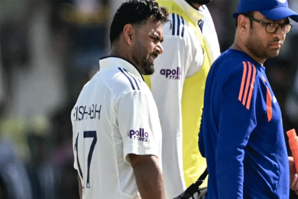 pant injured