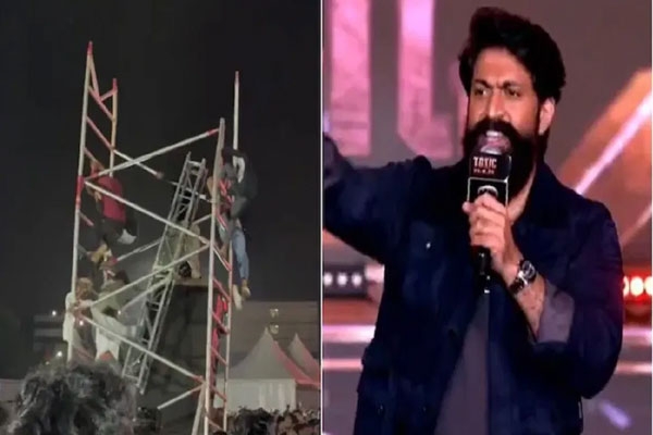 yash toxic pre-release event accident: two injured after sound setup collapses in hyderabad