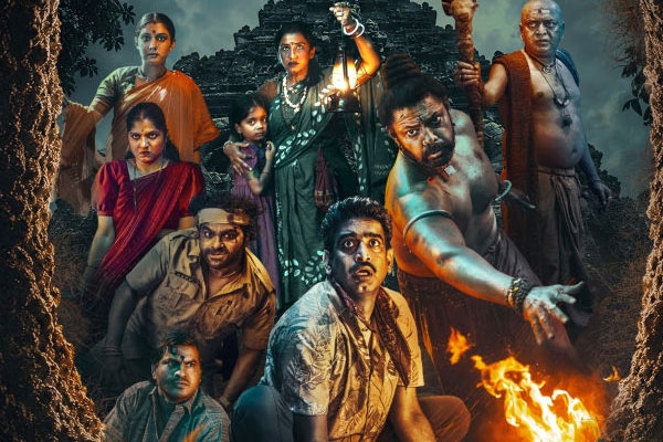 ghabadkund ott release marathi horror film like tumbbad trending on prime video