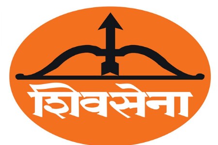 ठाकरे अन्यायग्रस्त राजकीय नेते