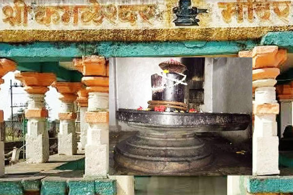 har har mahadev