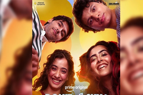 dont be shy movie to premiere on prime video worldwide on september 25; alia bhatt and shaheen bhatt backed young adult romantic comedy features four newcomers