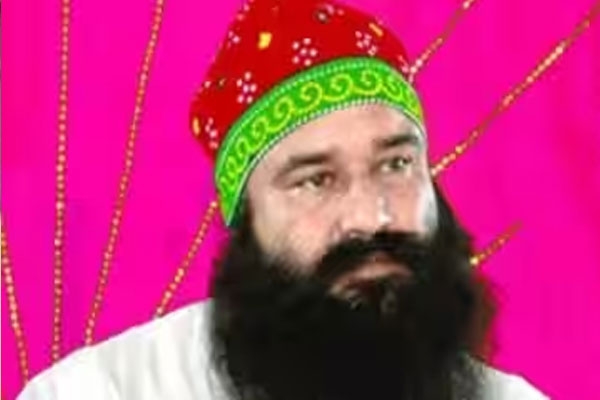 ramrahim ramrahim