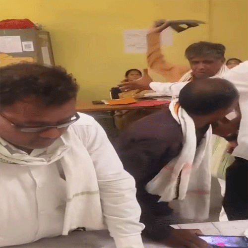 panchayat samiti office panchayat samiti office