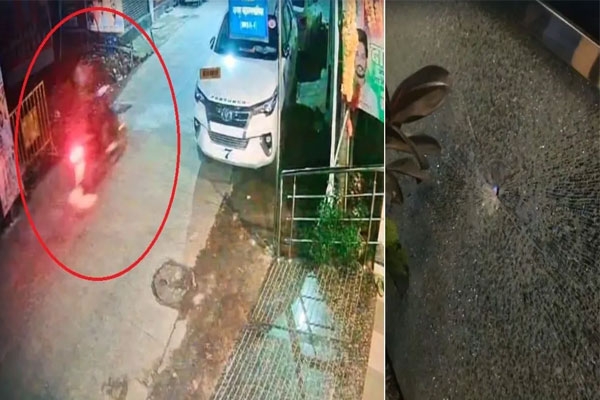 nagpur firing: congress councillor shubham motghare house targeted, cctv captures attack