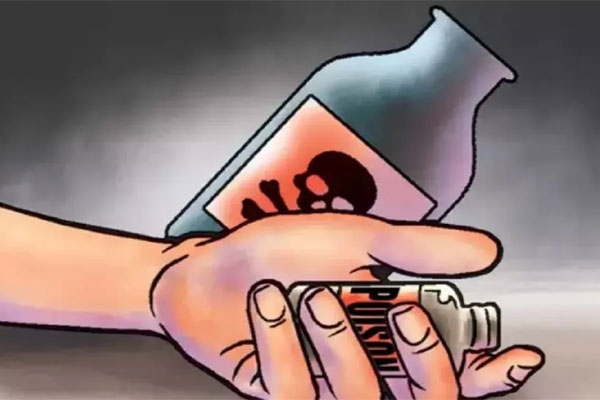 nagpur crime marriage refusal leads to poisoning attempt; instagram friendship turns into relationship