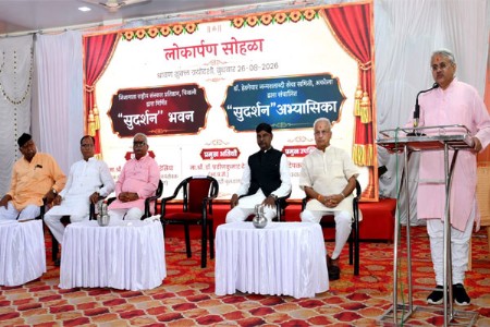 संघ कार्यालयातून राष्ट्र व सेवा कार्याचा भाव निर्माण होतो ः पश्चिमक्षेत्र संघचालक डॉ. जयंतीभाई भाडेसिया