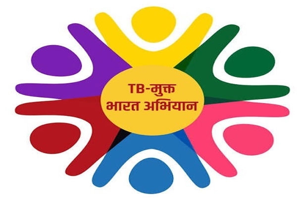 tb free india