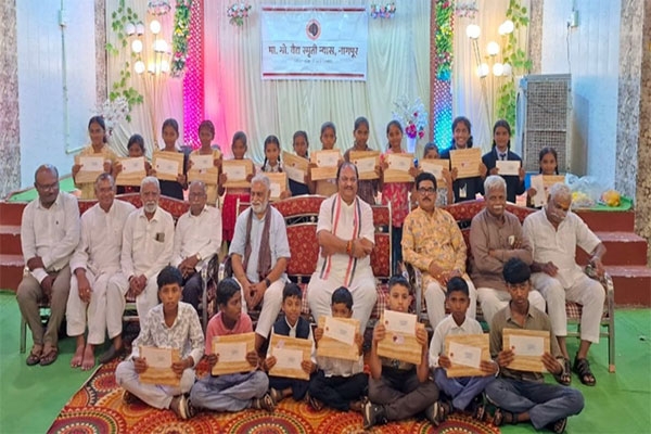 vaidya