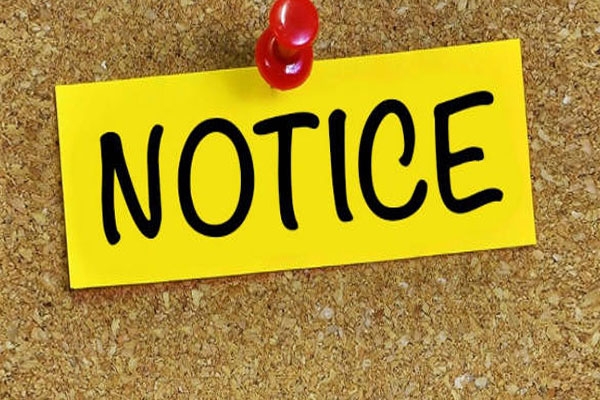 Ashram School Corruption: Government Notice Likely Over Foodgrain and Grant Irregularities