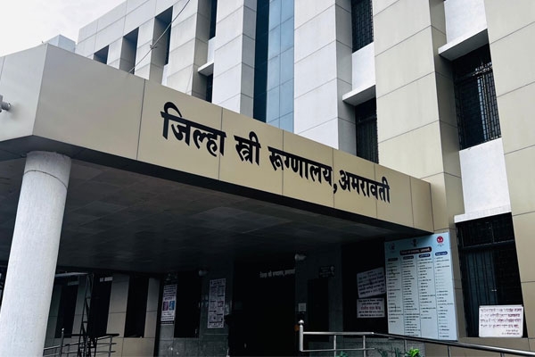 amravati women hospital fire inquiry committee holds closed-door discussions
