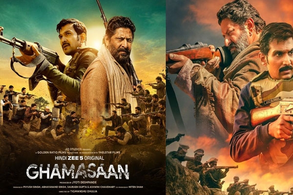 ghamasaana trailer pratik gandhi and arshad warsi starrer set to premiere on zee5