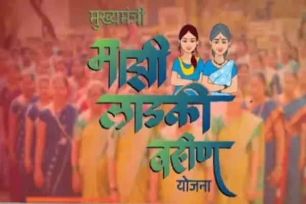 ladki bahin yojana rs 1,750 installment ahead of raksha bandhan, payment date awaited