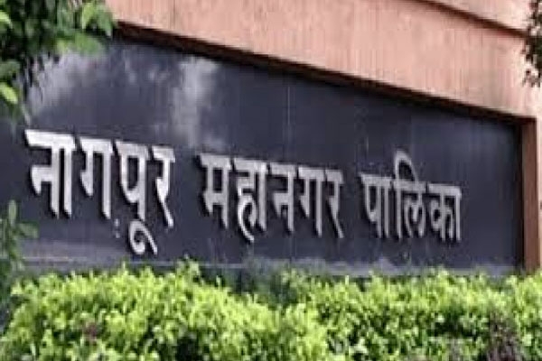 Nagpur Bribe Case :nagpur municipal corporation Inspector Gets 4-Year Jail Term