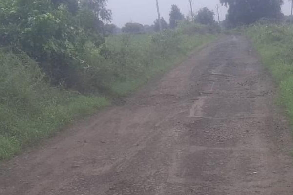 chanoda chopan road