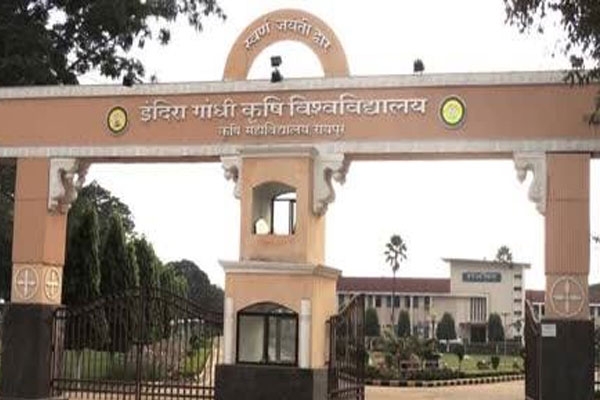 Suspicion of a third paper leak at IGKV