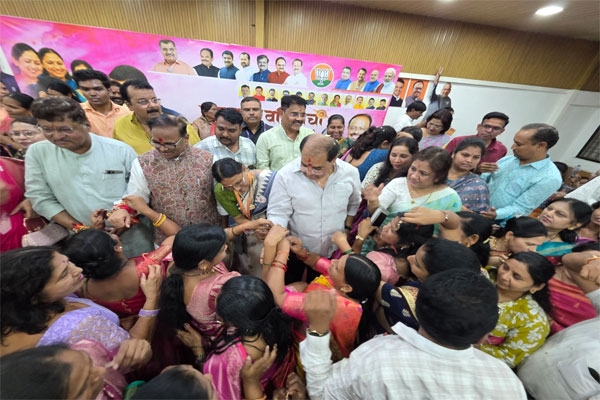 bjp rakhi