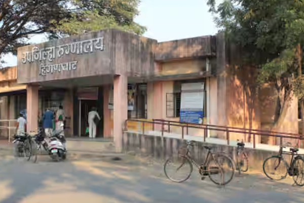 sncu hospital