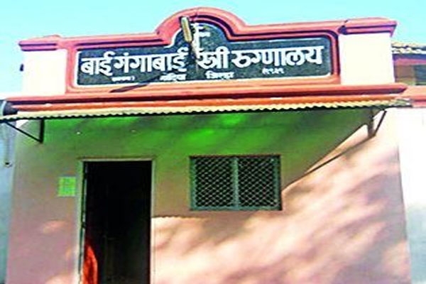 gondia