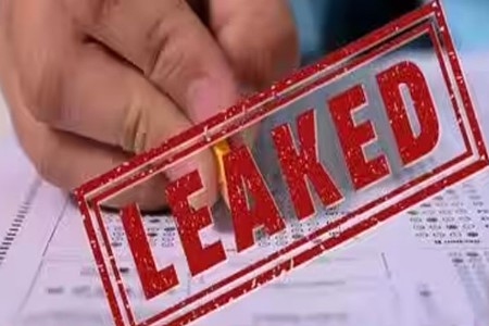 MPSC पेपरफुटीचा तपास नंदुरबारपर्यंत!