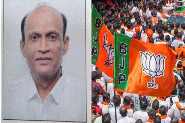 BJP