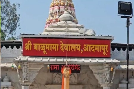 बाळूमामा देवस्थानात ६० कोटींचा कथित घोटाळा!