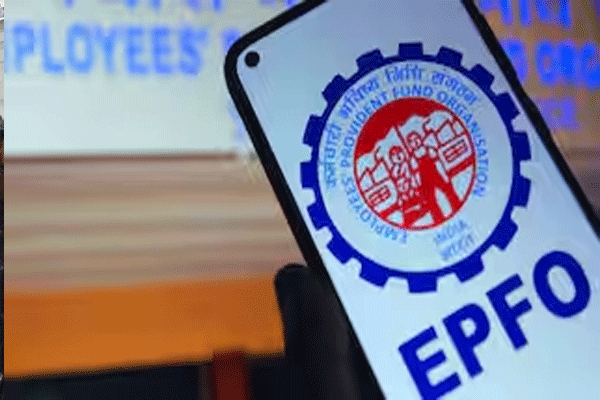 epfo