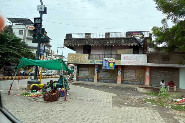 kolar