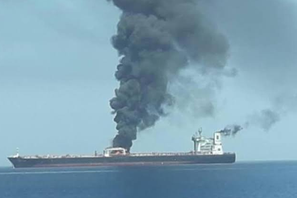 hormuz fire breaks out