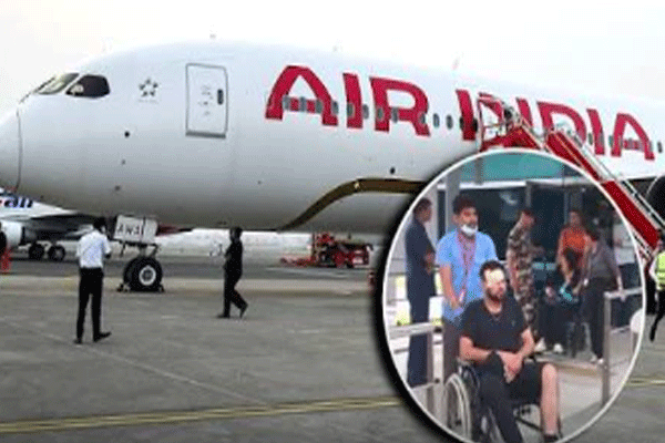 AIR INDIA