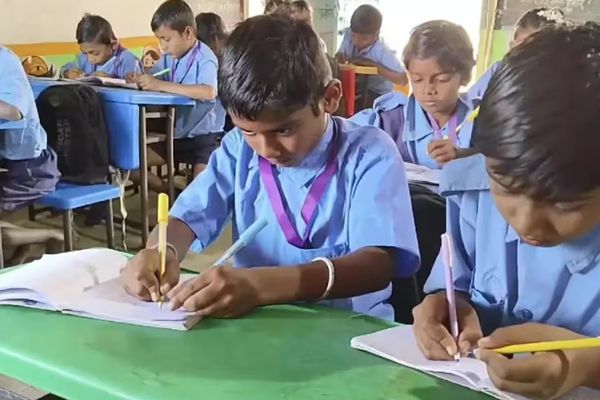 zp schools
