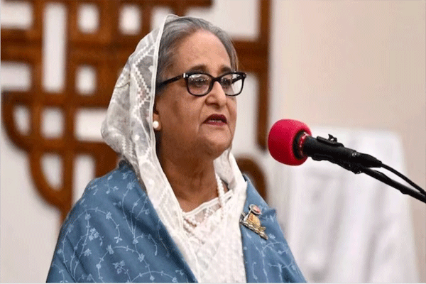 hasina