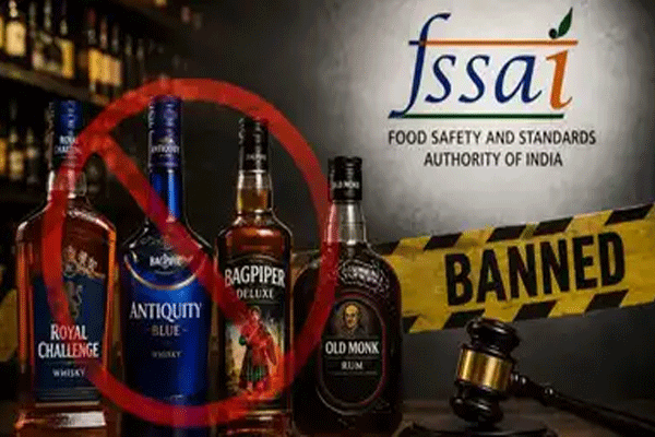 five popular brands banned in india