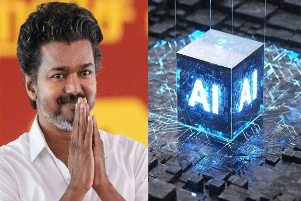 AI